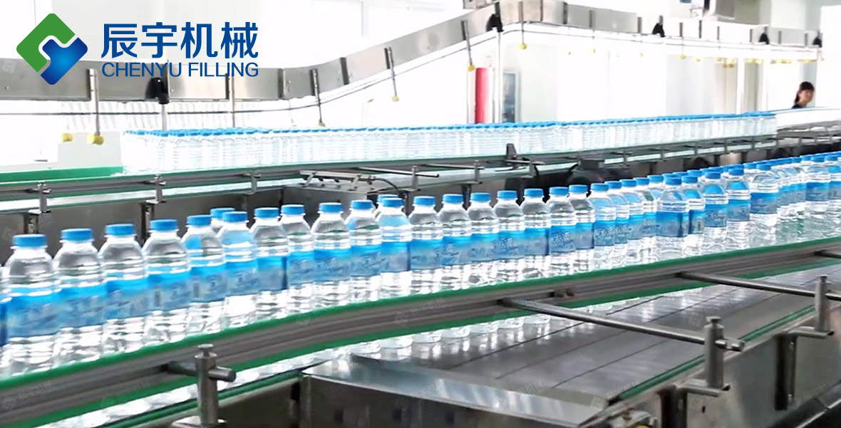 瓶裝水灌裝設備