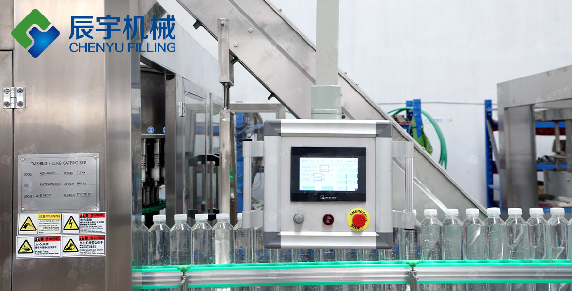 礦泉水生產線 礦泉水生產線